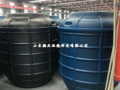 生物凈化槽