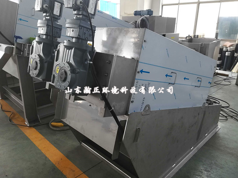 疊螺式脫水機(jī)
