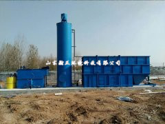 淀粉加工污水處理