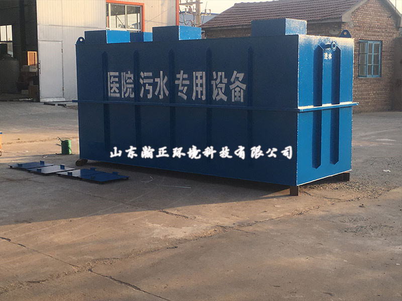 醫院污水項目